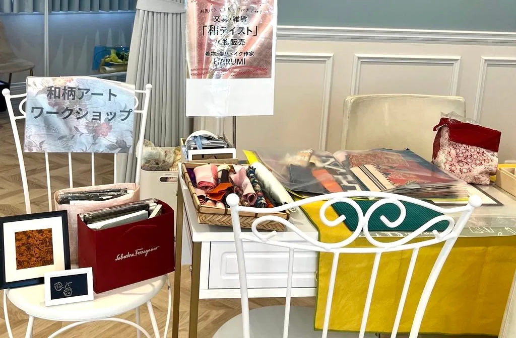 マルシェ出展ブースの「和柄アートワークショップ」看板